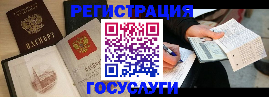 пропишу в квартире в Нальчике